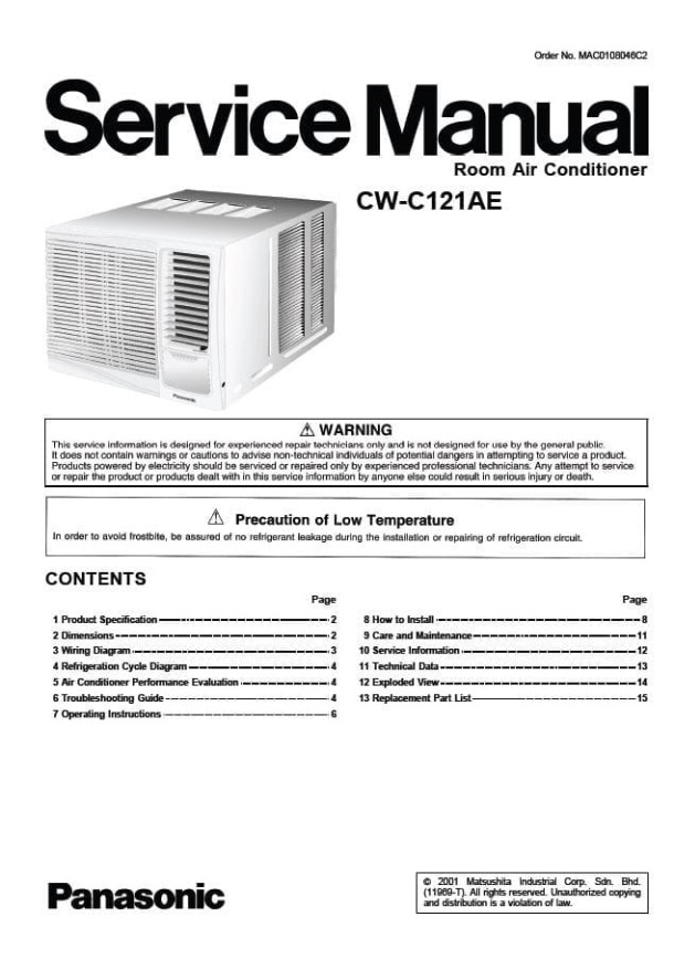 CW-C121AE